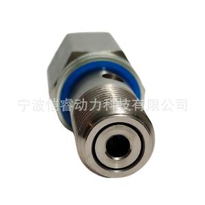 Válvula de Desbordamiento del Sistema de Suministro de Combustible 20450468 KR-PLV47 para Vehículo de Ingeniería Volvo, Medio de Aceite, Temperatura Normal - Product Image 4
