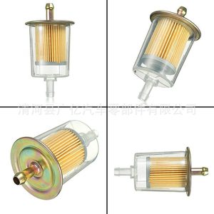 Filtro de Combustible Guangyi Parts 13327512019 para BMW, Repuesto de Tamaño Estándar - Product Image 2