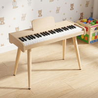 Cross Border 49 Key Digital Electronic Keyboard with Medium Density Fiberboard, Intelligent and Portable, Suitable for Beginners