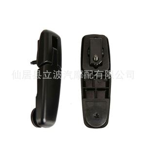 Ford <b>Window</b> Hinge <b>Cover</b> YL8Z78420A69BA YL8Z78420A68BA Pair Plastic Easy Installation For 01-07 Models - Product Image 5