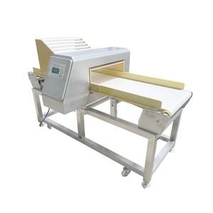 كاشف المعادن الصناعية - Product Image 4