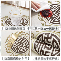 Nouveau tapis de table de mahjong en cuir absorbant l'eau de style chinois, antidérapant, pour la maison, motif floral et herbe, collection Printemps 2026, huit places