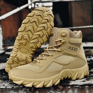 Bottes tactiques TSB33 AS33 en mesh, hauteur mi-haute, respirantes, pour l'extérieur, toutes saisons, beige - Product Image 3