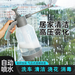 Yiju Pressure Spray Bottle 1L High Capacity <b>Car</b> <b>Washer</b> Household Cleaning Tool - Product Image 2