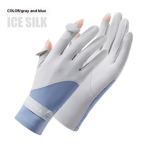 Оптовая продажа от производителя, легкие солнцезащитные перчатки из ледяного шелка, защитные перчатки для занятий спортом на открытом воздухе и велоспортом - Product Image 4