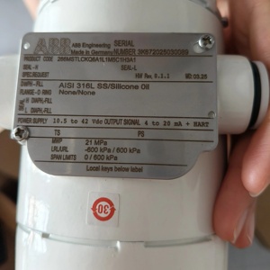 Transmisor de Presión Original ABBB Serie 2600T, 266DRH, 266DSH, 266MRT, 266MST, 266ASH, Transmisor de Presión Diferencial Serie 266 - Product Image 5