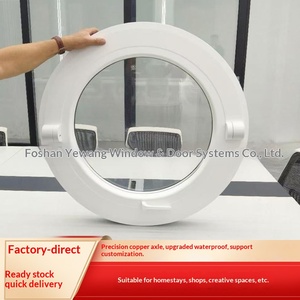 Ventana Redonda de Puente Térmico Personalizada, Procesamiento en Fábrica, Ventana Redonda de Doble Capa con Malla Antimosquitos - Product Image 1