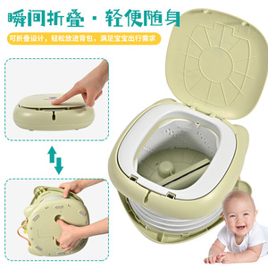 Siège de toilette pliable pour enfants avec couvercle, toilettes portables pour enfants de 2 à 4 ans, multifonctionnel, pour voyage en voiture, vert, gris, rose - Product Image 5