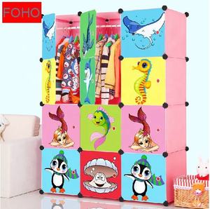 ורוד אופנה פלסטיק שינה זול מתקפל להסרה ארון ארון מלתחה מומבאי - Product Image 4