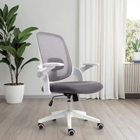 Chaise de bureau ergonomique moderne et confortable à dossier moyen pivotant avec accoudoirs pour bureau à domicile et salle de réunion