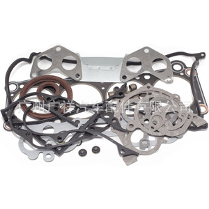 Kit de Juntas de Motor Mazda 8DU2-10-235 F8, Juego de Reparación para Revisión General, Tamaño Estándar - Product Image 4