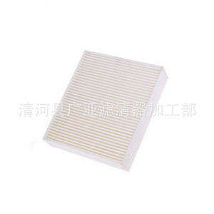 ไส้กรองอากาศในห้องโดยสารรถฟอร์ดมัสแตง รุ่น 4R3Z-19N619-AA ขนาด 180x210x24 มม. อะไหล่ทดแทนสำหรับยานยนต์ - Product Image 2