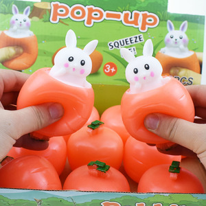 Jouet de décompression Lapin et Carottes en caoutchouc thermoplastique, balle rebondissante à presser pour le développement de l'intelligence en extérieur - Product Image 5