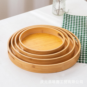 Plateau de service en bois de bambou de style chinois, rond ou rectangulaire, pour fruits, thé, usage hôtelier, couleur unie - Product Image 2