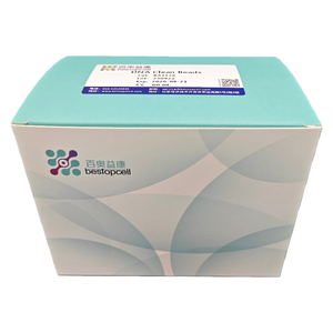 Từ hạt phương pháp <span class=keywords><strong>ISO</strong></span> 9001 ba3126 DNA sạch hạt - Product Image 1