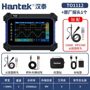 Oscilloscope Hantek TO1112C TO1252D TO1254D 1152 1202 1154 1204, fréquence d'échantillonnage 250 MSa/s - Product Image 6