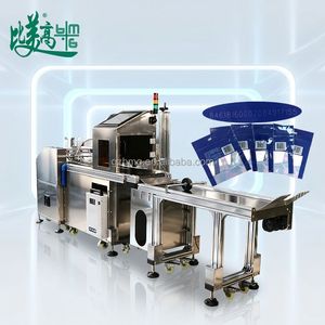 Machine de marquage laser UV haute précision avec système CNC refroidi par eau pour le marquage et l'inspection des codes QR/dates/logos en une seule étape - Product Image 3