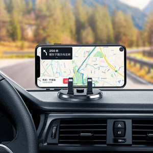 Support de téléphone universel rotatif pour voiture, fixation sur tableau de bord, couleur noir et argent, pour utilisation en navigation - Product Image 2
