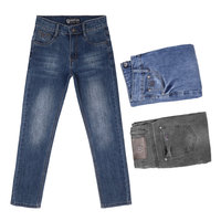 Pantalon en jean délavé bleu foncé, bleu clair et noir pour jeunes garçons de 10 à 15 ans - Fournisseur de vêtements pour garçons Gallant