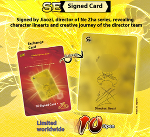 Tarjetas Coleccionables de Edición Limitada Sea of Monsters Battle Sky Pack, Tarjetas Periféricas de Anime - Product Image 2