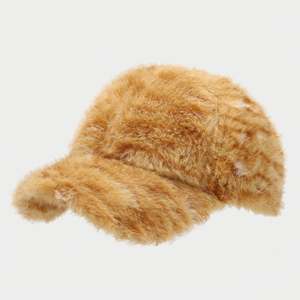 Nouvelle Arrivée 2024 Casquette de Baseball en Peluche Douce à Motif Tigre Léopard pour Femme, Tendance Automne Hiver, Chaude et Élégante - Product Image 6