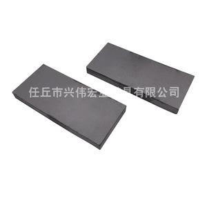 บล็อกทังสเตนโคบอลต์ซีเมนต์คาร์ไบด์ 002 สำหรับเครื่องมือตัด ผลิตภัณฑ์จากเหอเป่ย - Product Image 4