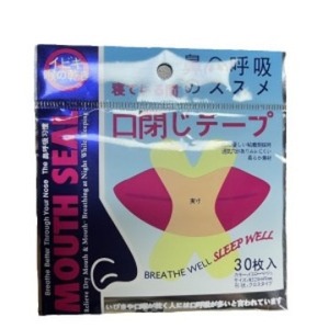 Patch respiratoire en forme de X pour corriger la respiration par la bouche, prévenir la respiration buccale, le ronflement pendant le sommeil, patchs nasaux pour le corps - Product Image 3