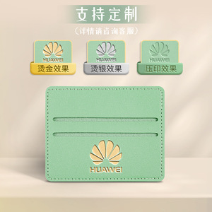 Tarjetero de Cuero Suave con 2 Ranuras para Tarjetas, Mini Estuche Ligero para Tarjetas de Visita, Color Sólido, Uso Diario, Verano 2024 - Product Image 2