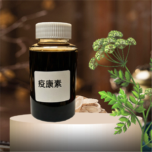 Mejora los trastornos digestivos en aves <span class=keywords><strong>de</strong></span> corral, restaura la función gastrointestinal normal y mejora la resistencia del organismo. - Product Image 2