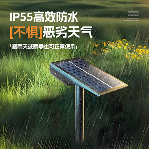 Solar Powered Lawn Spotlights LED Outdoor Waterproof Garden Lighting For Courtyard Villa Landscape Decoration - Product Image 5