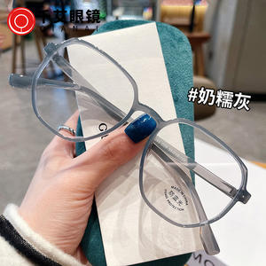 Nouvelles lunettes d'ordinateur anti-lumière bleue à monture carrée TR90 pour femmes, montures de lunettes extra larges avec pont moyen, verres AC - Product Image 4