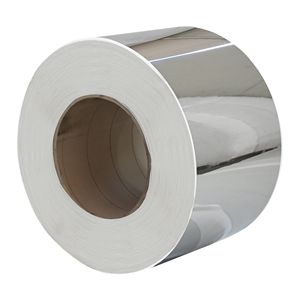Vente chaude : Bande d'acier inoxydable laminée à froid en bobine AISI 304 430 201 304L 316L 316 – Bobine d'acier inoxydable - Product Image 6