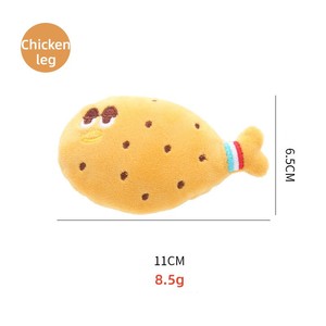 Wholesale Pet Interactive Cute <b>Cat</b> Toys Cartoon Cute <b>Plush</b> Chicken Leg Biscuit Peanut Shape Stuffed Catnip Pet <b>Cat</b> Dog Toy - Product Image 4