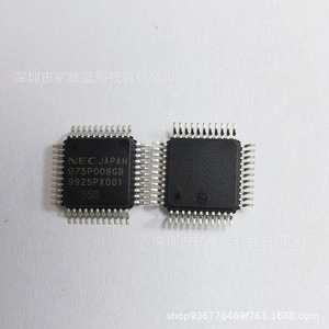 Circuito integrado Nec D75P008GB Qfp44 fabricado en Japón para circuitos integrados especializados - Product Image 1