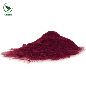 Integratori sanitari di grado nutraceutico additivo alimentare vitamina <span class=keywords><strong>B12</strong></span> 1% metilcobalamina in polvere - Product Image 1