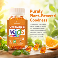 Gommes à mâcher à la vitamine C pour enfants, pectine, saveur fruitée délicieuse, complément nutritionnel, gommes à mâcher pour enfants, étiquette privée OEM