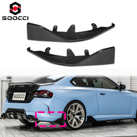 Kit de séparateurs latéraux de pare-chocs arrière en fibre de carbone sèche TAKD, finition brillante, pour BMW G42 M240i 2023-2025