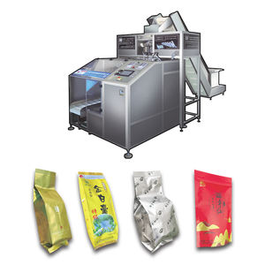 كاشف الوزن الأوتوماتيكي من هاولي يونغ - جهاز عالي الدقة لضمان الامتثال مع ضمان لمدة عام وموفر للطاقة - Product Image 1