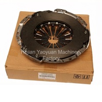 Pièces automobiles TYC623, plaque de pression d'embrayage de 250 mm, compatible avec les voitures 2TR Hilux 2.7, 31210-0K260 31210-0K261