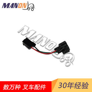 ManoGo <b>Battery</b> <b>Cable</b> For Toyota Forklifts 90856-01002-71 28139-76005-71 Electric Forklift Parts New - Product Image 2