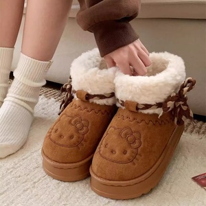 <span class=keywords><strong>Bottes</strong></span> de neige mi-<span class=keywords><strong>mollet</strong></span> tendance rétro XIXITIAO, marron, fourrure, plateforme, imperméables, <span class=keywords><strong>bottes</strong></span> de cheville pour femmes, pour l'extérieur - Product Image 1