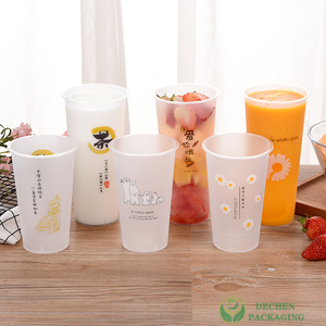 9oz Pet Cup Disposable Pet Plastic Cups 9oz Pet Cup Disposable Pet Plastic Cups