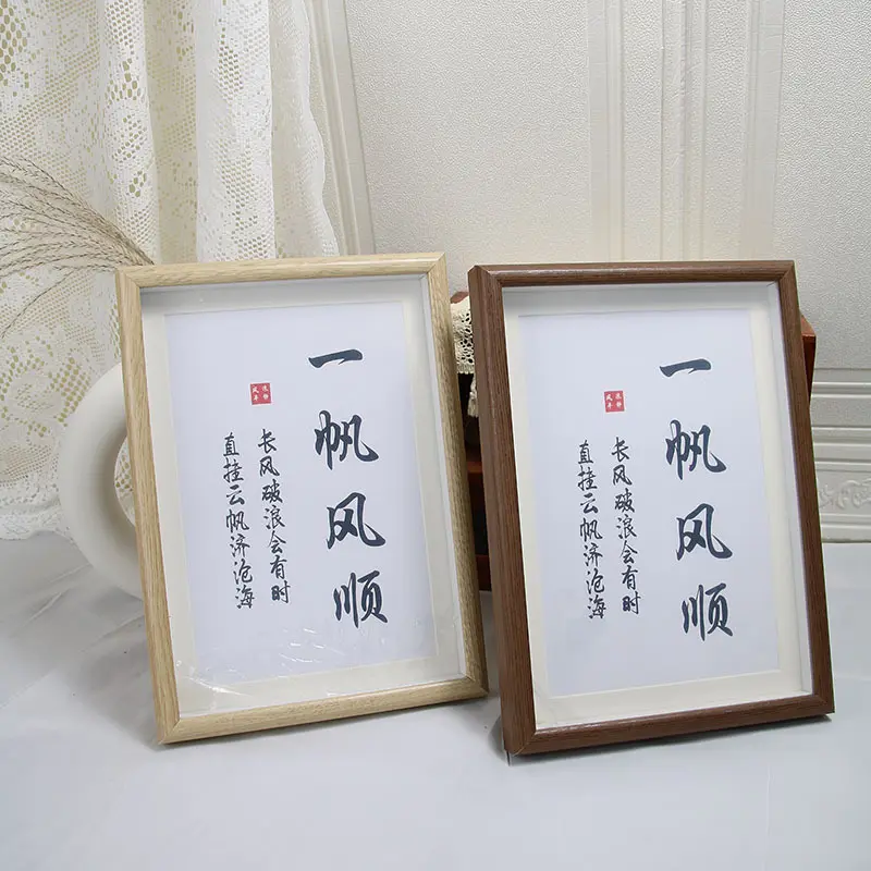 Wooden calligraphy photo frame A4 Inspirational Photo frame customized wall hanging mounted picture frame in stock