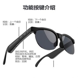 G58 Cross-border Wireless <b>bluetooth</b> Smart Glasses Sunglasses - Cutting-edge Ai Business Cycling Sunglasses with Call Function - Product Image 4