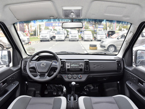 Thương hiệu <span class=keywords><strong>dongfeng</strong></span> Xe <span class=keywords><strong>Mini</strong></span> <span class=keywords><strong>Van</strong></span> dfsk C56 <span class=keywords><strong>Mini</strong></span> hành khách <span class=keywords><strong>van</strong></span> <span class=keywords><strong>dongfeng</strong></span> <span class=keywords><strong>van</strong></span> Cargo <span class=keywords><strong>mini</strong></span> xe buýt 5 cửa 7 chỗ MPV 1.5L xăng xe - Product Image 6