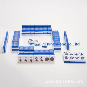 مجموعة ماجونغ أمريكية حديثة من البلاستيك مع شعار مخصص وتصميم صديق للبيئة وأنماط متنوعة وهيكل مزدوج الطبقات - Product Image 5