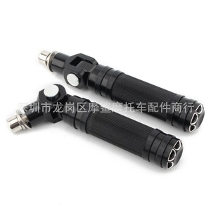 Pédales pliantes pour moto Moshark en alliage d'aluminium CNC 10 mm, pièces de modification électro-plaquées noires - Product Image 5