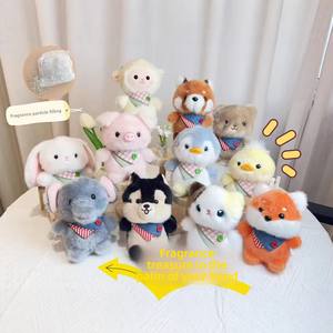 Peluche Adorabile e Profumato a Forma di Pinguino o Procione, in Plastica PP e Cotone, Dimensioni Palmare, con Portachiavi a Borsa e Funzione Bambola - Product Image 1