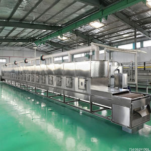 Máquina de Alta Eficiencia para Granos, Semillas de Chía, Almendras, Anacardos, Pistachos y Frutos Secos, de Acero Inoxidable Industrial de Alta Calidad - Product Image 6