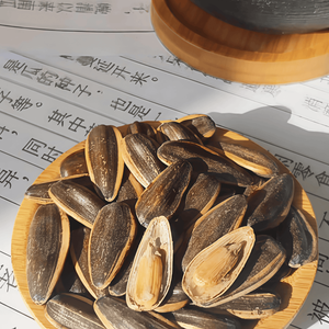 Semi di Girasole Bolliti ai Cinque Spezie 420g, Marca Cinese Premium Dente, Confezione Personalizzata per Vendita al Dettaglio - Product Image 2